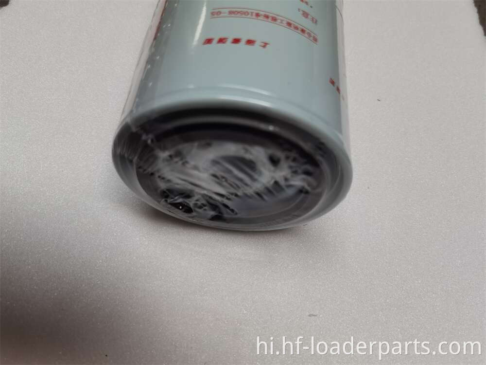 4VBE34RW3 ईंधन फ़िल्टर FF5767 40C6996 QSL9.3 के लिए CUMMINS fuel filter FF5767 40C6996 for QSL9.3